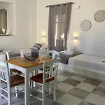 Rodia & דירה