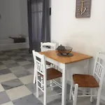 Rodia & פארוס