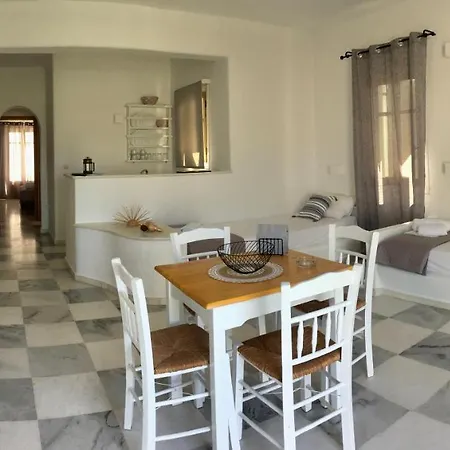 Rodia & Apartment Parikia (Paros)